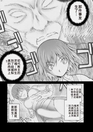 第166页图