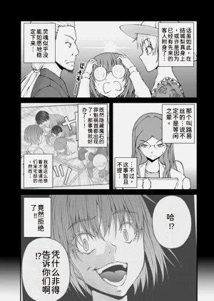 第167页图