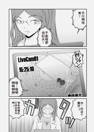 第168页图