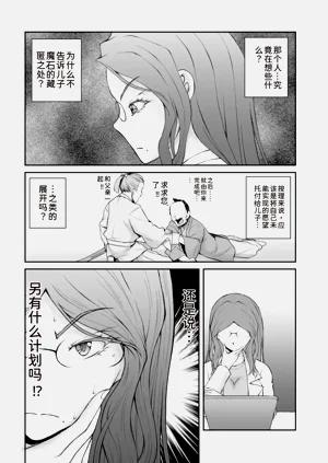第170页图