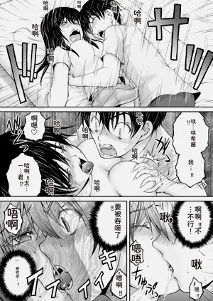 第171页图