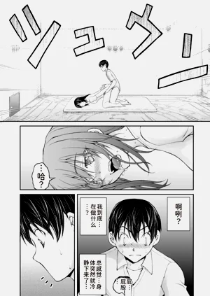 第177页图