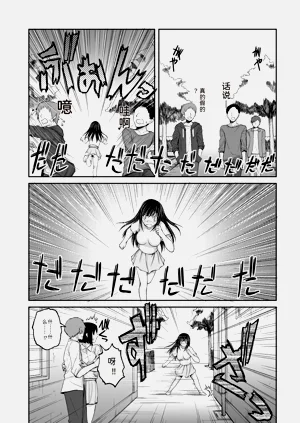 第18页图
