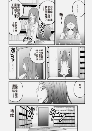 第181页图