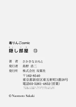 第182页图