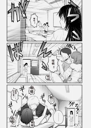 第19页图