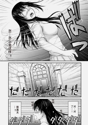 第22页图