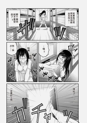 第23页图