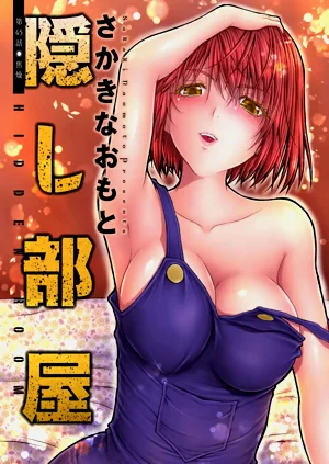 第3页图