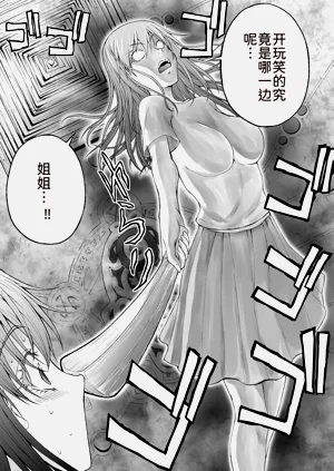 第35页图