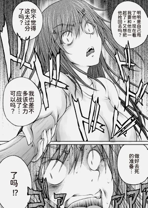 第36页图