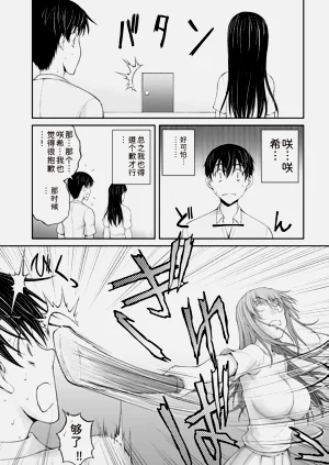 第38页图