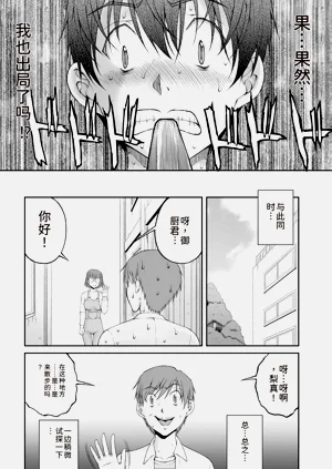 第39页图