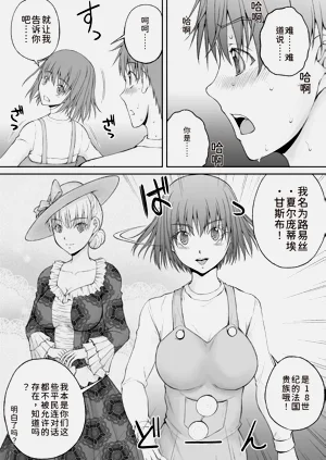 第44页图