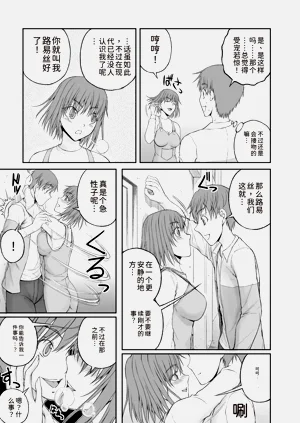 第45页图
