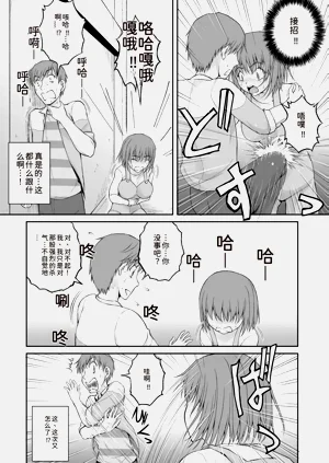 第48页图