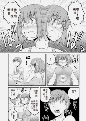 第50页图