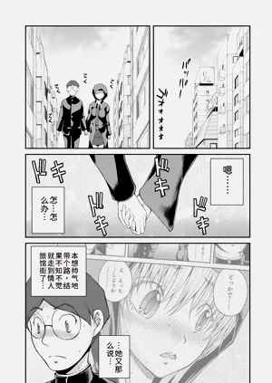 第52页图