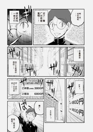 第55页图