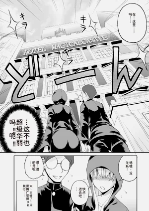 第56页图