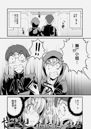 第57页图