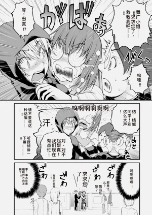 第58页图