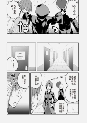 第59页图