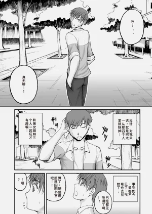 第6页图
