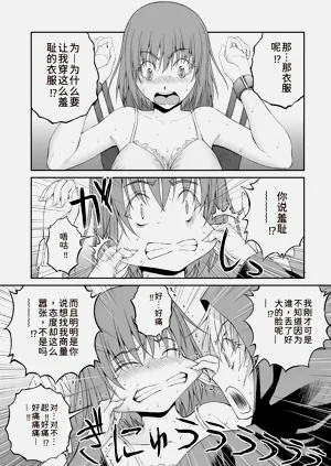 第62页图