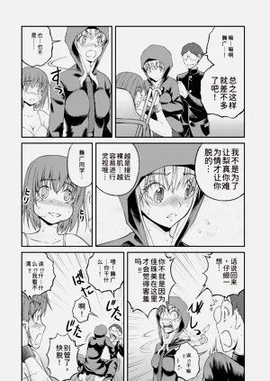 第63页图