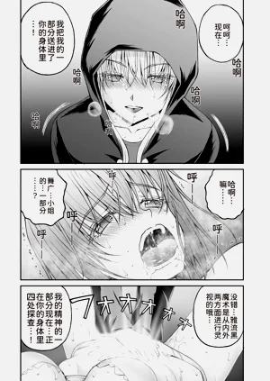 第73页图