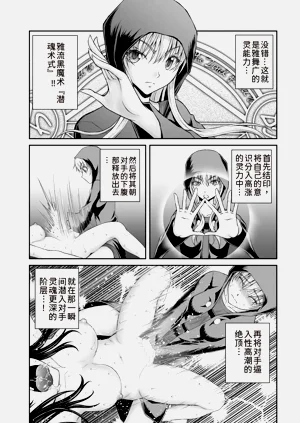第74页图