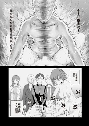 第78页图