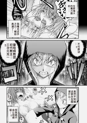 第79页图