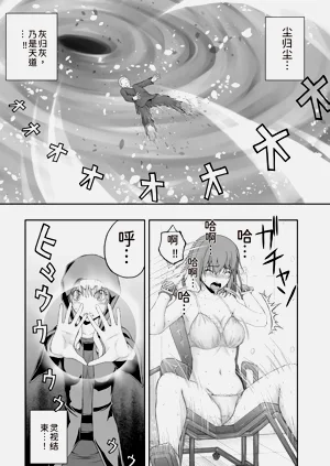第81页图