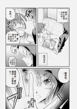 第83页图