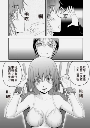 第84页图