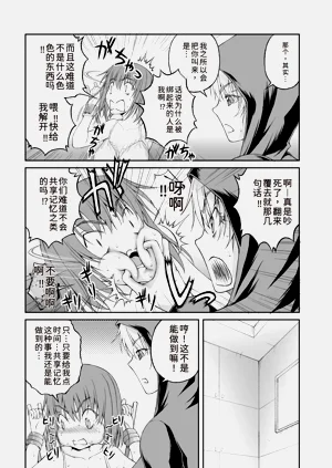 第85页图