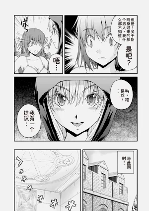 第86页图