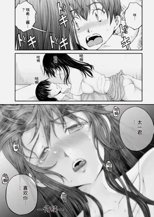 第89页图