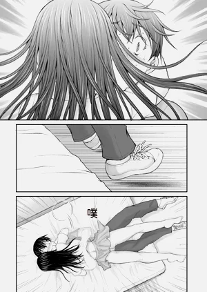第90页图