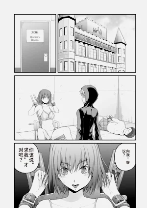 第95页图