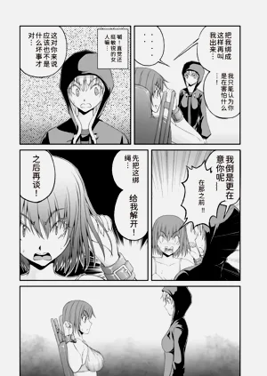 第96页图