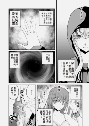 第97页图