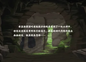 第10页图