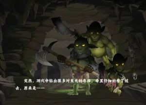 第12页图