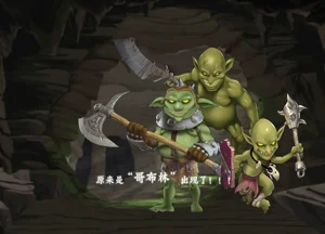 第13页图