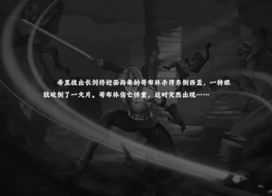 第16页图
