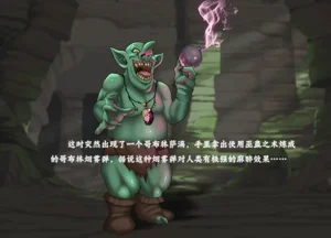 第17页图