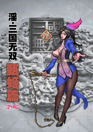 第1页图
